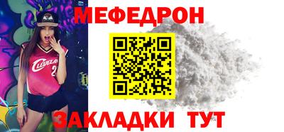 spice Ирбит