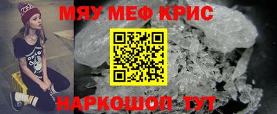 кокаин колумбия Жуковский