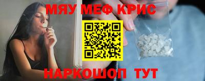 соль ск Заволжье