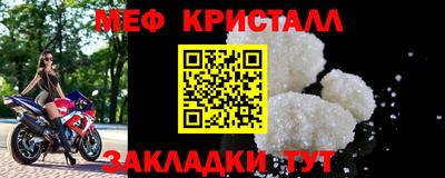 каннабис Заводоуковск