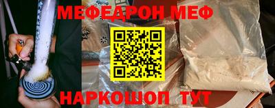 марихуана Изобильный