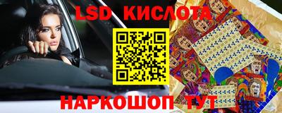 кокаин колумбия Жуковский