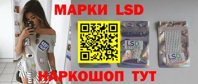 ешки Ипатово