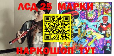 spice Ирбит