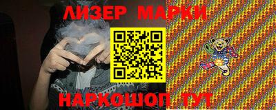 ешки Ипатово