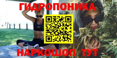 ешки Ипатово