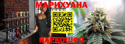 spice Ирбит