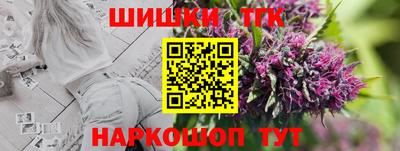 ешки Ипатово