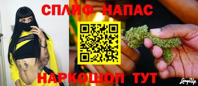 ешки Ипатово