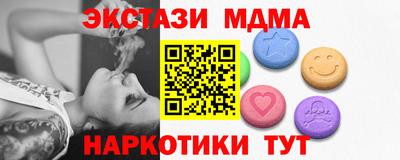 spice Ирбит