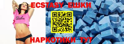кокаин колумбия Жуковский