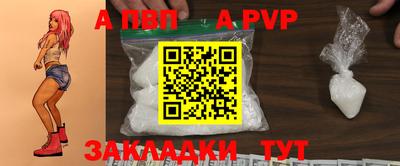 ешки Ипатово