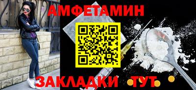 марихуана Изобильный