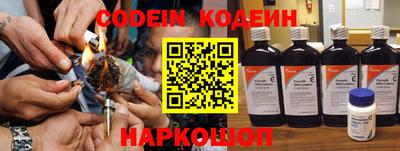 spice Ирбит