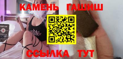 ешки Ипатово