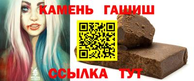 spice Ирбит