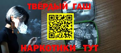 ешки Ипатово