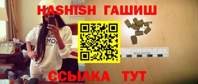 марихуана Изобильный
