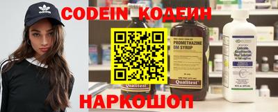 spice Ирбит
