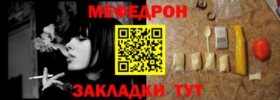 марихуана Изобильный