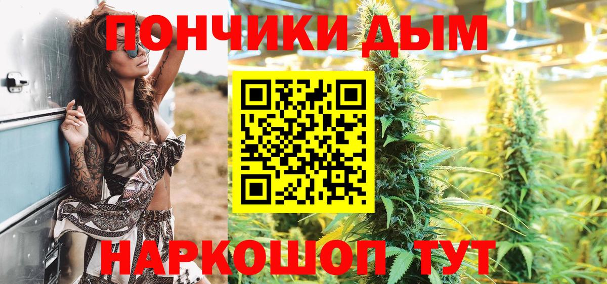 МЕТАДОН Корсаков